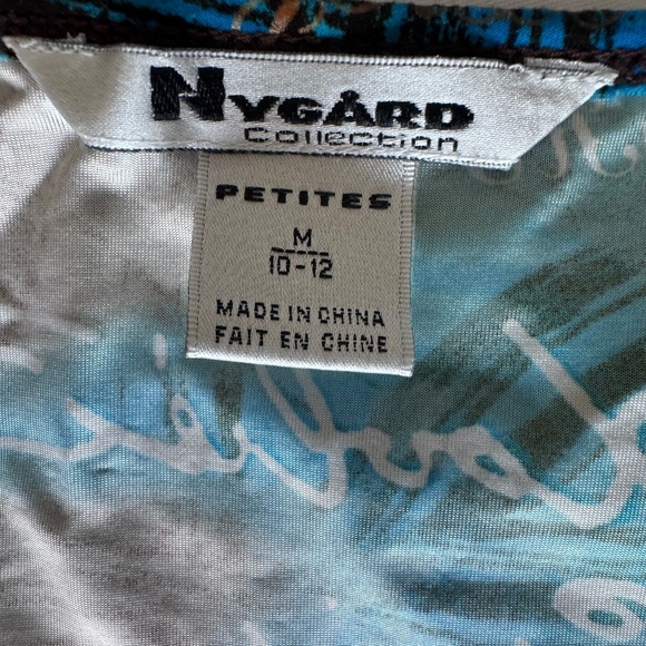 Turquoise and brown patterned top - Picture 3 of 4